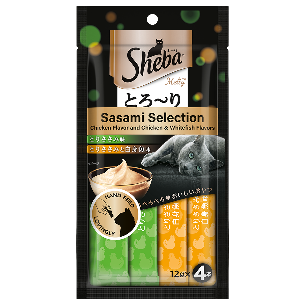 Sasami Selection