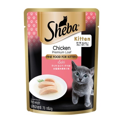 Sheba® Chicken Loaf