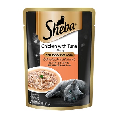 Sheba® Chicken with Tuna In Gravy