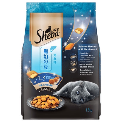 Sheba® Salmon Flavour Dry Cat Food